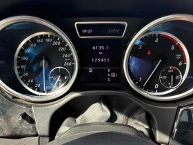 Mercedes-Benz ML 350 * BlueTEC * ГЛАВНО ПРЕДСТАВИТЕЛСТВО* , снимка 7