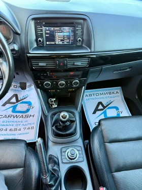 Mazda CX-5 Нов внос* Реална* Нави* Клима* Бартер* , снимка 15