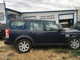 Land Rover Discovery  1