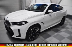 BMW X6 M/XDRIVE30d/PANO/2024г./8800км, снимка 3