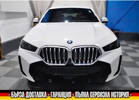 BMW X6 M/XDRIVE30d/PANO/2024г./8800км, снимка 2