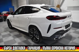 BMW X6 M/XDRIVE30d/PANO/2024г./8800км, снимка 4