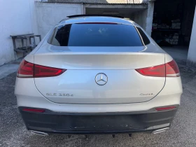 Обява за продажба на Mercedes-Benz GLE 350 d 4Matic Coupe Ultimate (200 kw) AMG  ~57 000 EUR - изображение 6