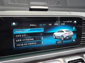 Mercedes-Benz GLE 400 2.9 656929 Automatic | Auto.bg — изображение 17