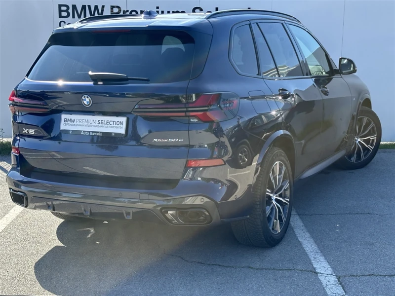 BMW X5 xDrive50e, снимка 2 - Автомобили и джипове - 47535425