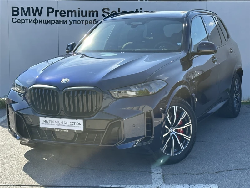 BMW X5 xDrive50e, снимка 1 - Автомобили и джипове - 47535425