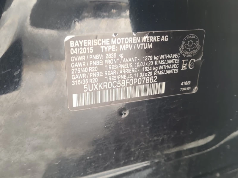 BMW X5 * XDRIVE35I * CARFAX * БЕЗ ПЪРВОНАЧАЛНА ВНОСКА, снимка 7 - Автомобили и джипове - 52806538