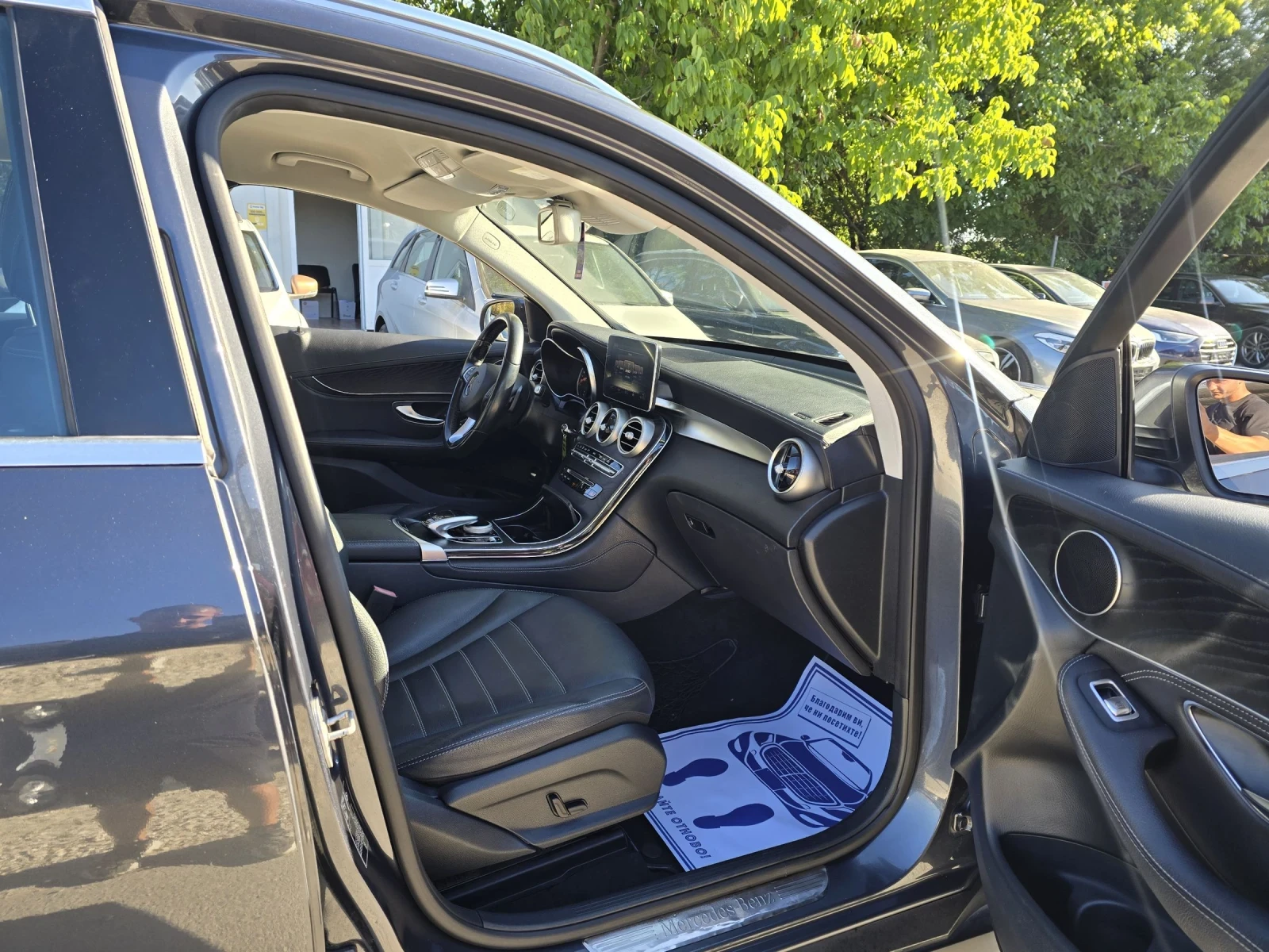 Mercedes-Benz GLC 250 D 204. Exclusive 4MATIC  | Mobile.bg   13