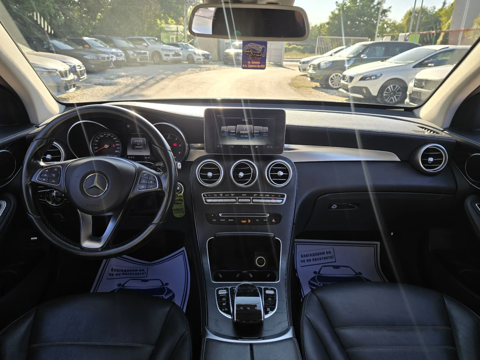 Mercedes-Benz GLC 250 D 204. Exclusive 4MATIC  | Mobile.bg   15