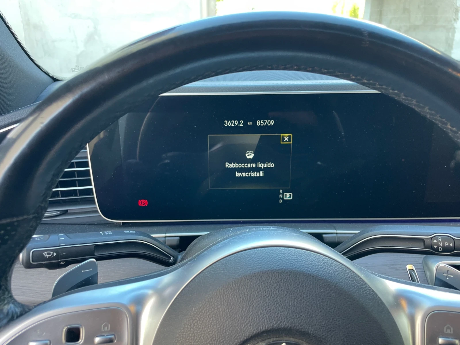 Mercedes-Benz GLE 350 d 4Matic Coupe Ultimate (200 kw) AMG  | Mobile.bg   15