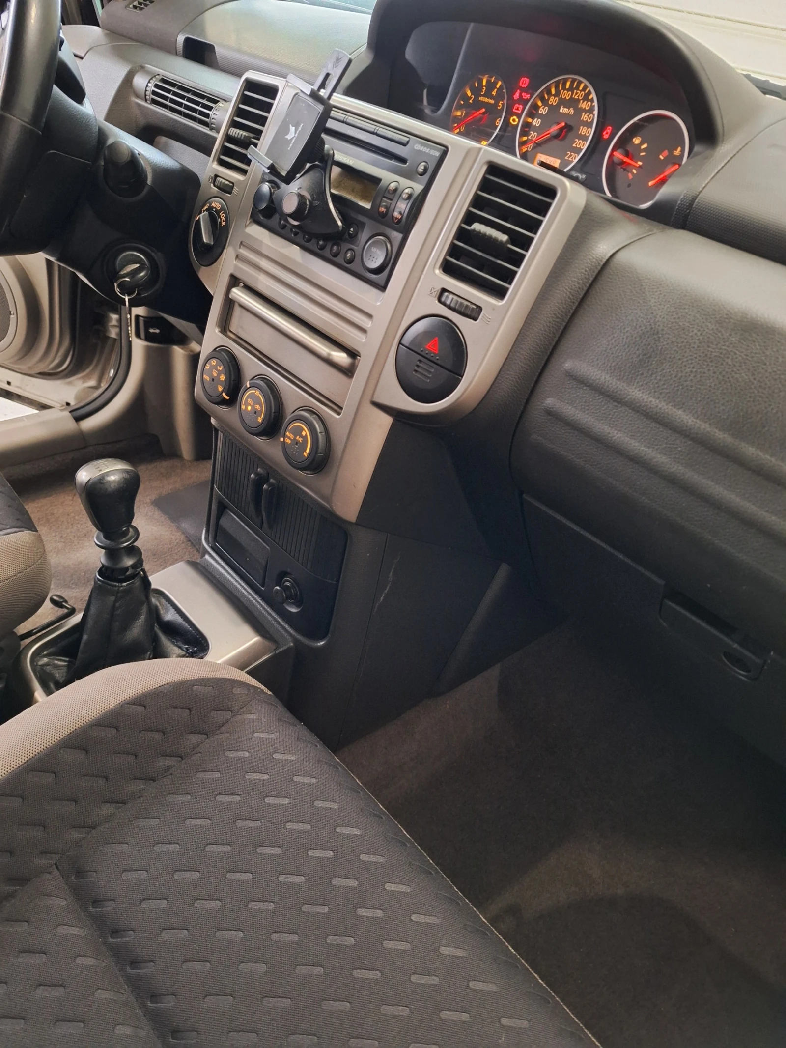 Nissan X-trail | Mobile.bg   7