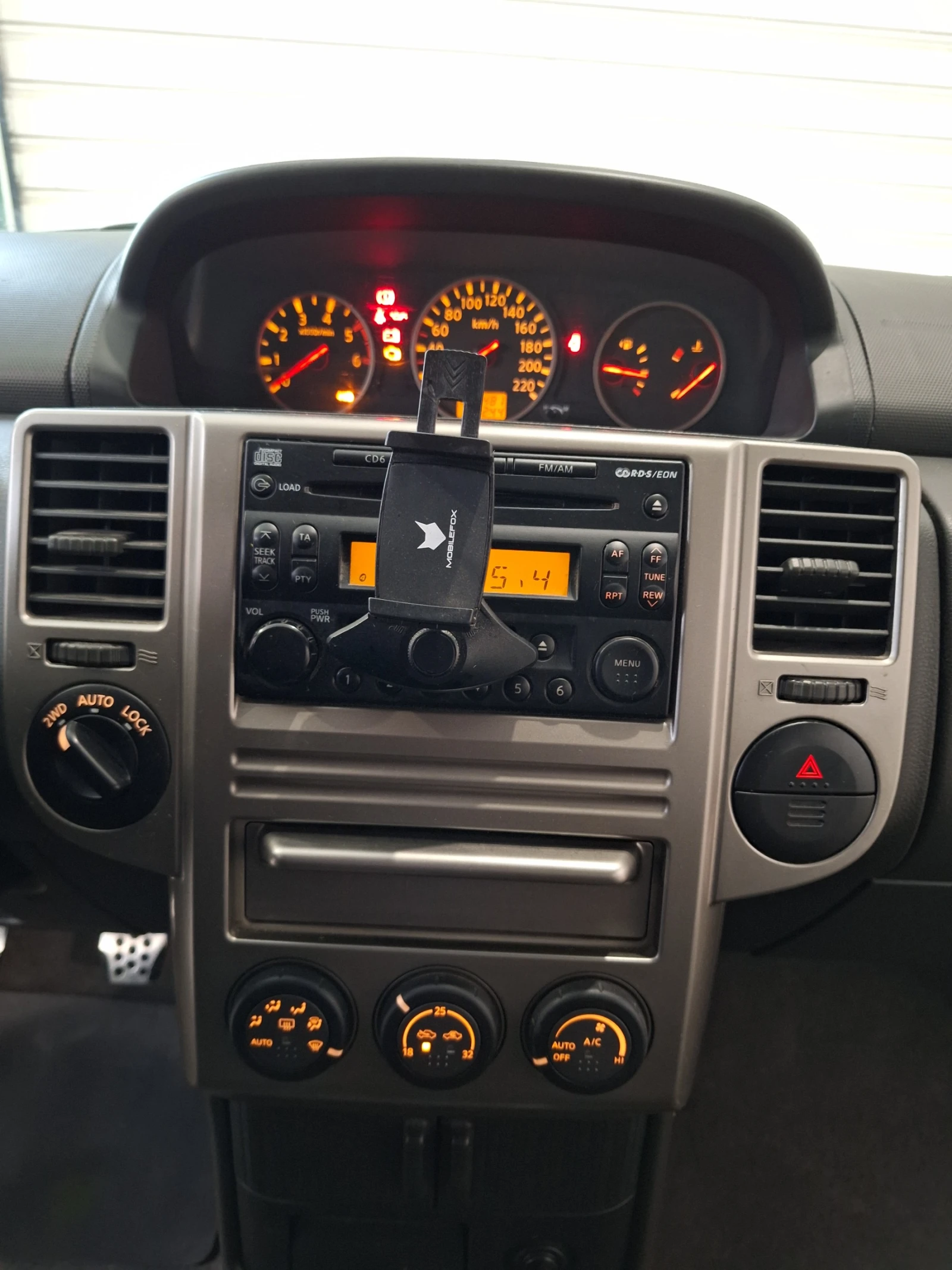 Nissan X-trail | Mobile.bg   14