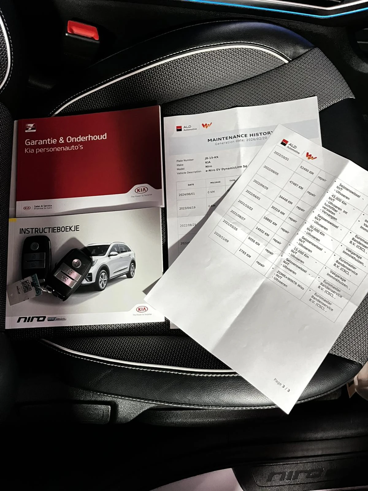 Kia Niro 64KW/h 204 k.�. SOH-100% ����� ����� Dynamic Plu | Mobile.bg � ����������� 16