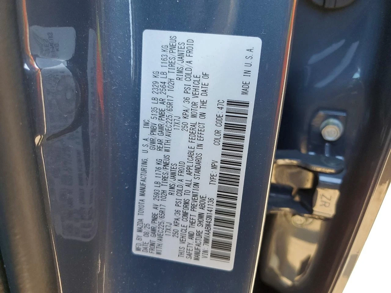 Mazda CX-50 2.5l Preferred, снимка 13 - Автомобили и джипове - 54912806