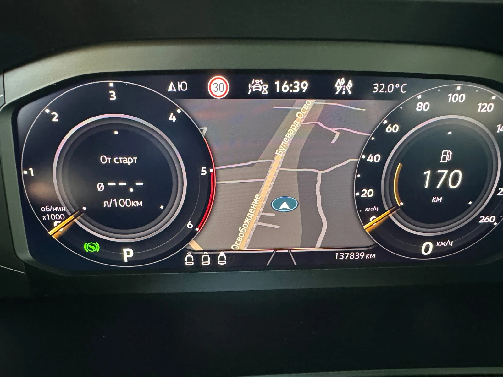 VW Tiguan Allspace 2.0TDI 4MOTION | Mobile.bg � ����������� 9
