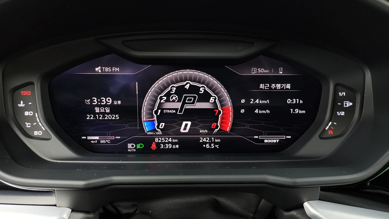 Lamborghini Urus 4.0 V8 | Mobile.bg � ����������� 11