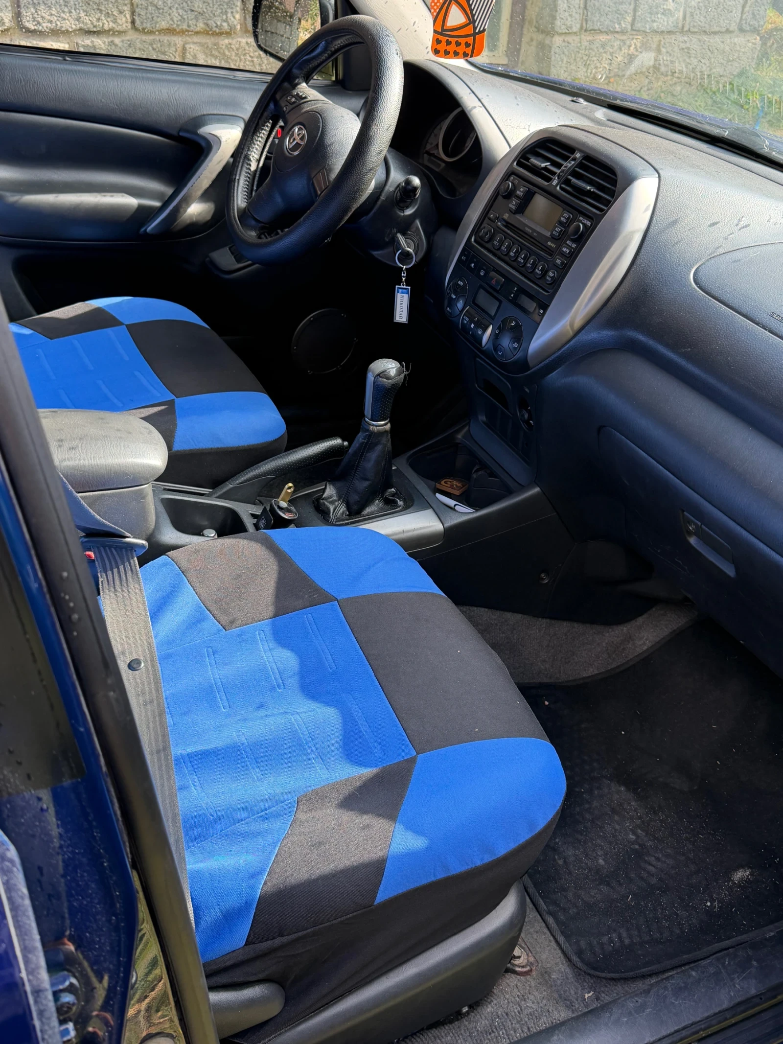 Toyota Rav4, снимка 5 - Автомобили и джипове - 55836499