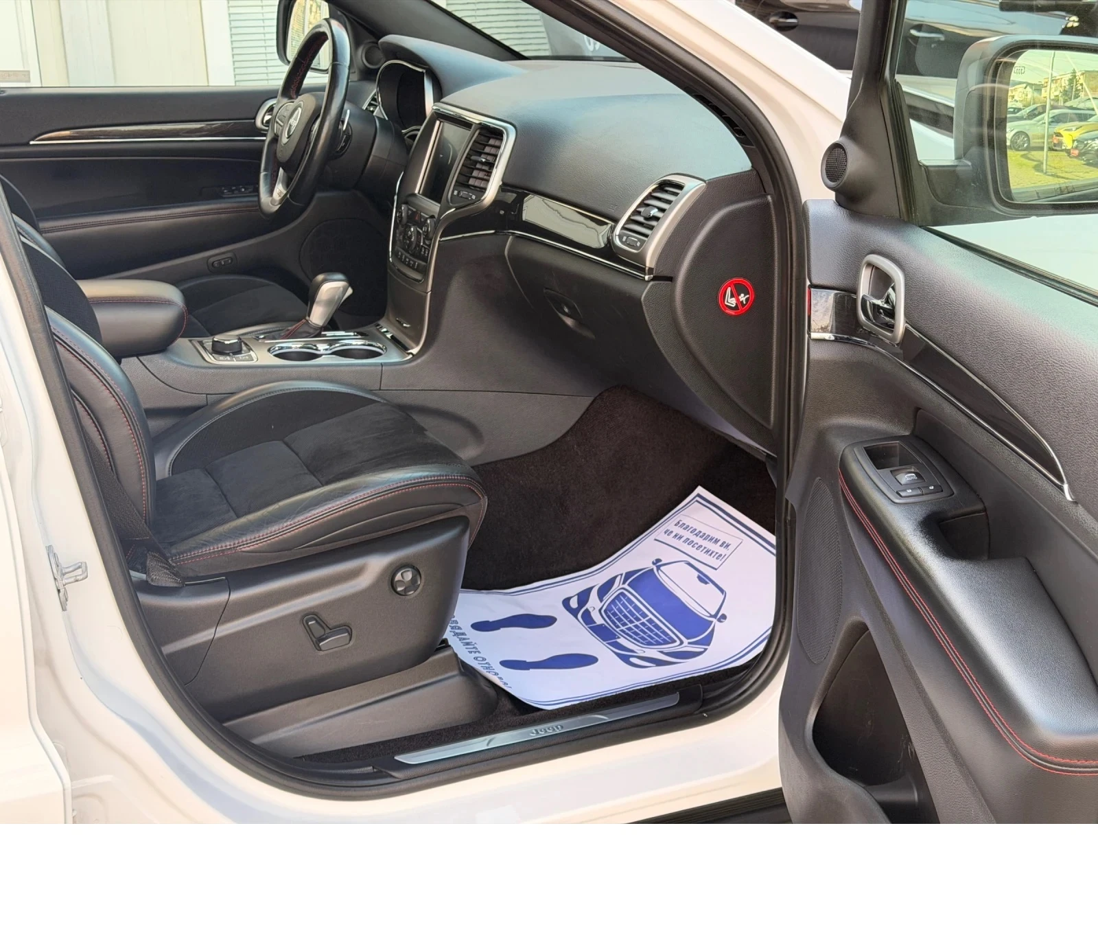 Jeep Grand cherokee 3.0CRDI 250 ks OVERLAND FACE LIFT �������� ������ | Mobile.bg � ����������� 15