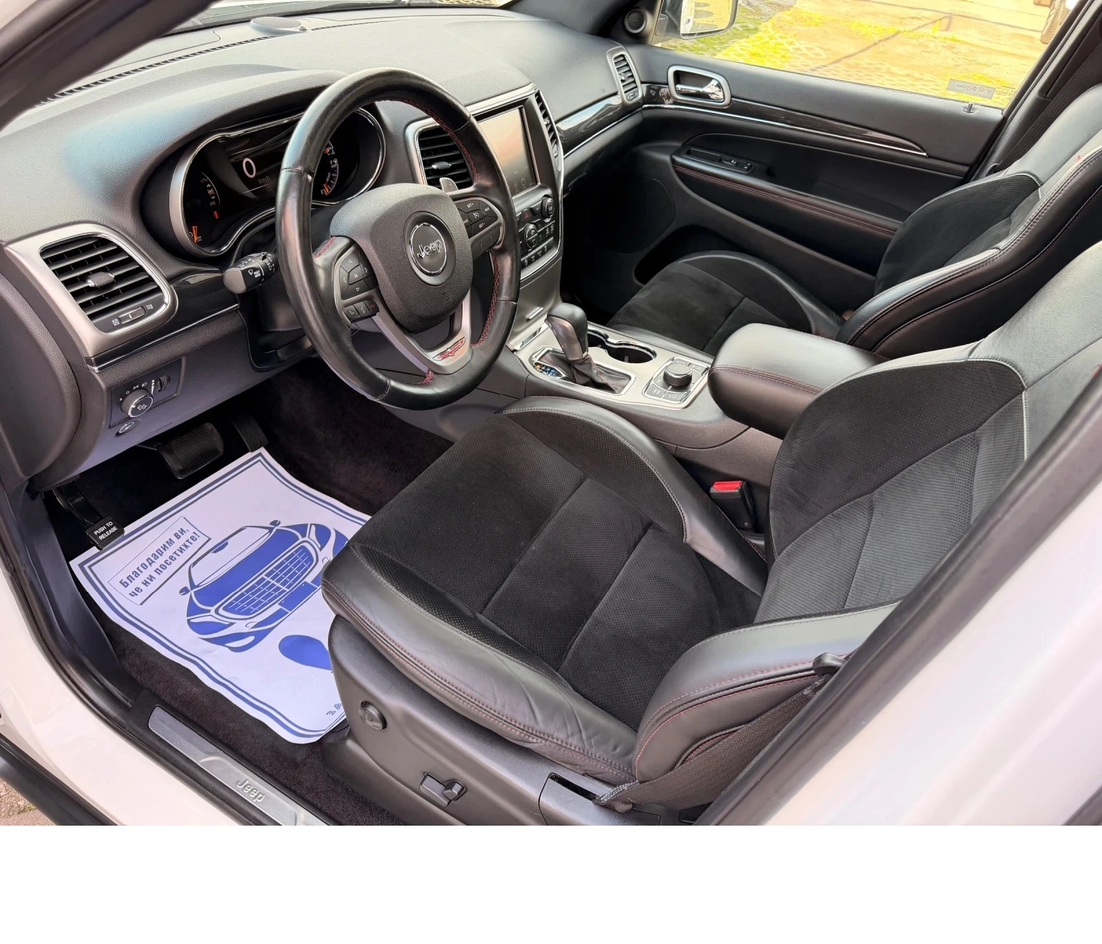 Jeep Grand cherokee 3.0CRDI 250 ks OVERLAND FACE LIFT �������� ������ | Mobile.bg � ����������� 11
