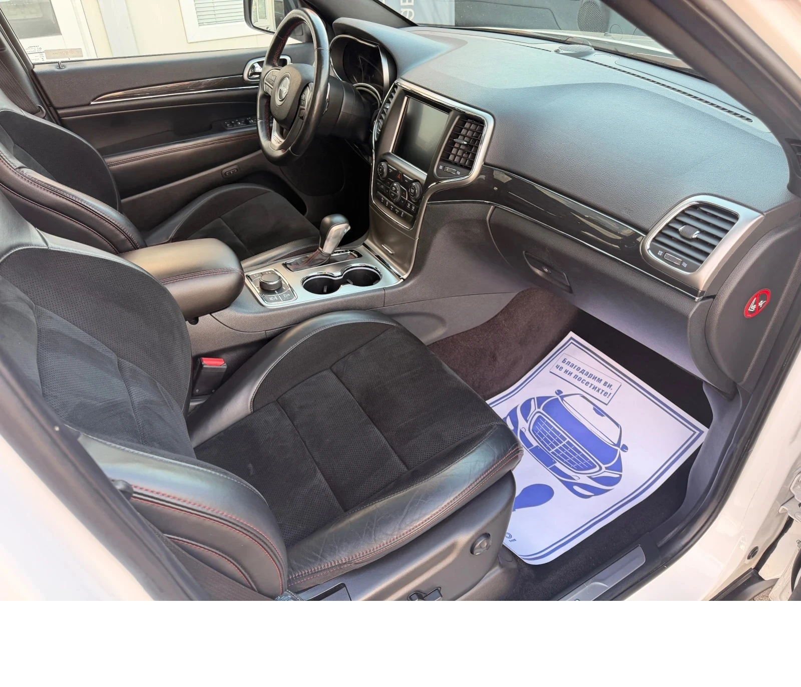 Jeep Grand cherokee 3.0CRDI 250 ks OVERLAND FACE LIFT �������� ������ | Mobile.bg � ����������� 16