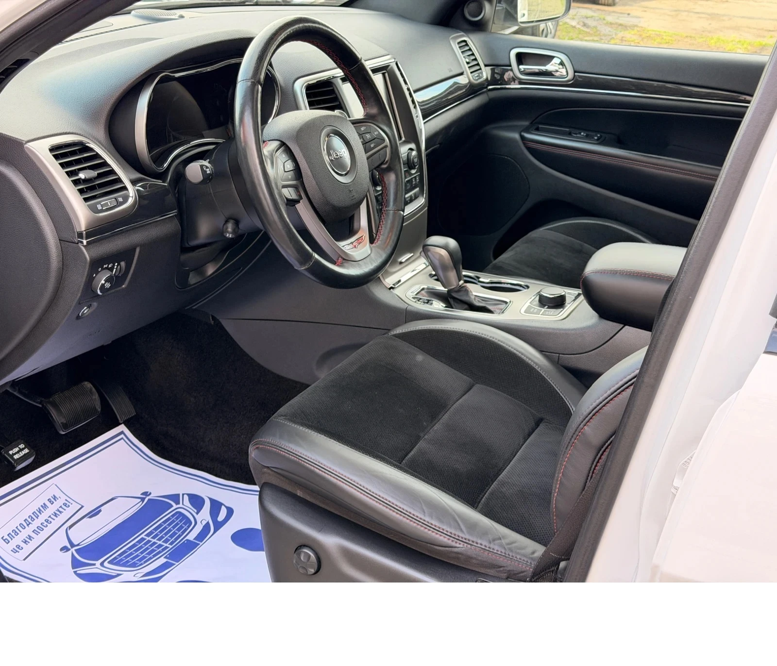 Jeep Grand cherokee 3.0CRDI 250 ks OVERLAND FACE LIFT �������� ������ | Mobile.bg � ����������� 10