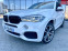 Обява за продажба на BMW X5 M Paket Top 3,0d ~51 555 лв. - изображение 3