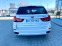 Обява за продажба на BMW X5 M Paket Top 3,0d ~51 555 лв. - изображение 5