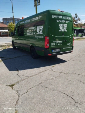 VW Crafter Maxi (дълга база), снимка 7