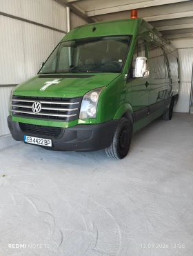 VW Crafter Maxi (дълга база)