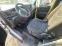 Обява за продажба на Iveco Daily Tourys авт врата клима ~60 000 лв. - изображение 7