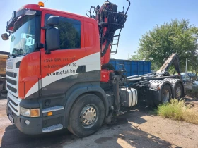 Scania R 420 | Mobile.bg    2