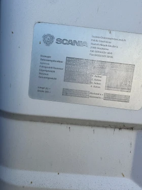 Scania 82, снимка 7 — Bazar.bg Scania 82, снимка 7
