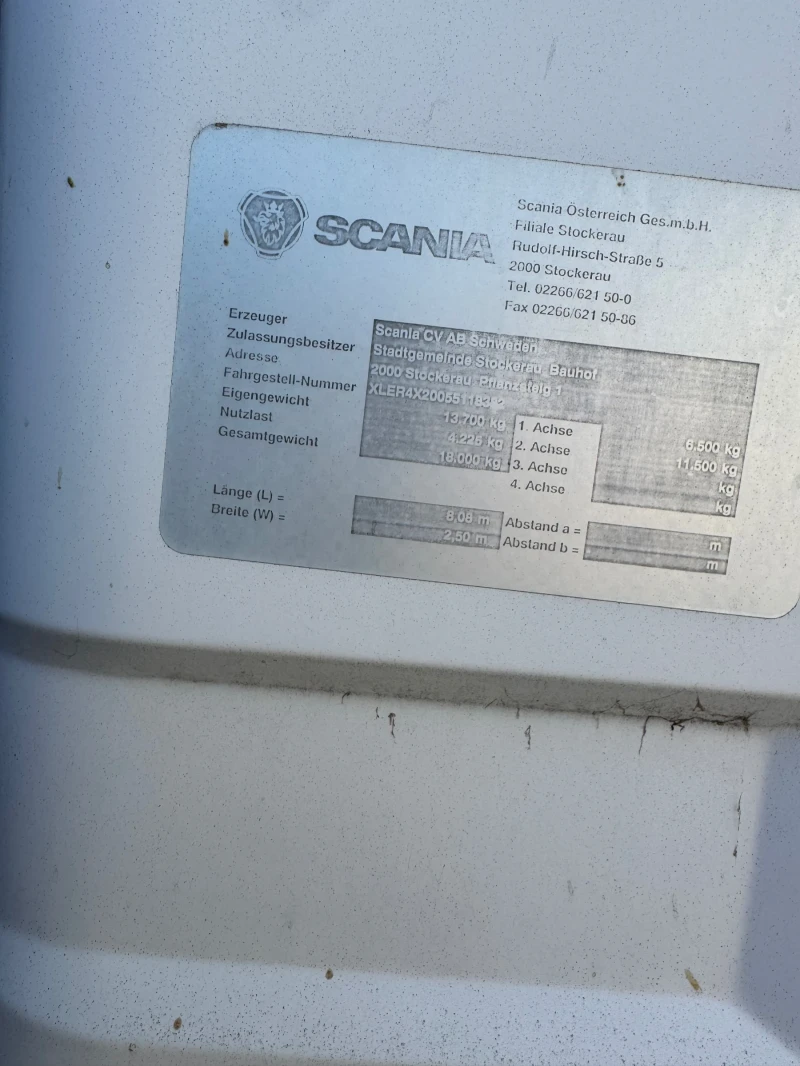 Scania 82, снимка 7 - Камиони - 52430288