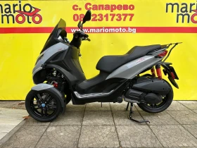 Piaggio Mp3 HPE, снимка 10