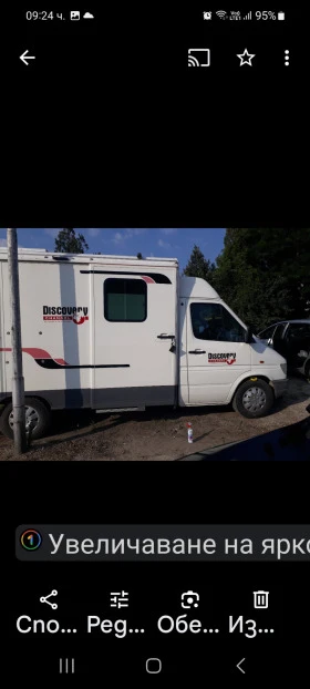 Кемпер Mercedes-Benz Спринтер, снимка 1