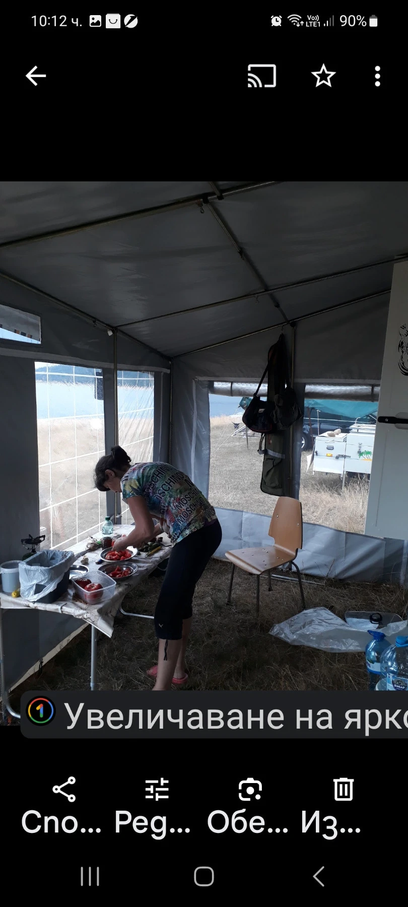 ������ Mercedes-Benz �������� | Mobile.bg � ����������� 12