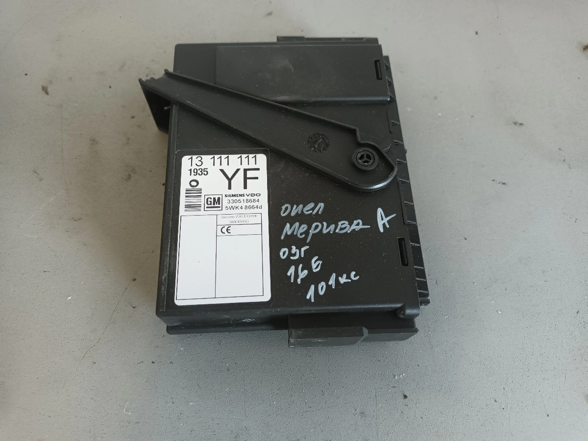 ����� ���� ������ � 1.6� | Mobile.bg � ����������� 1