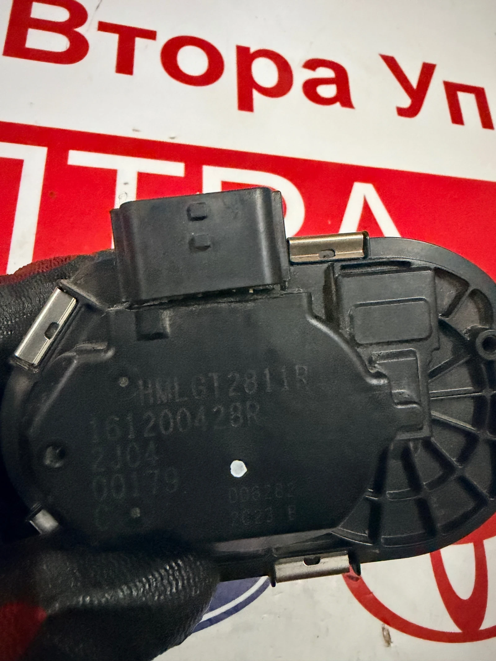 161200428R ��������� ����� RENAULT NISSAN 1.0Tce 2023 161200428R | Mobile.bg � ����������� 2