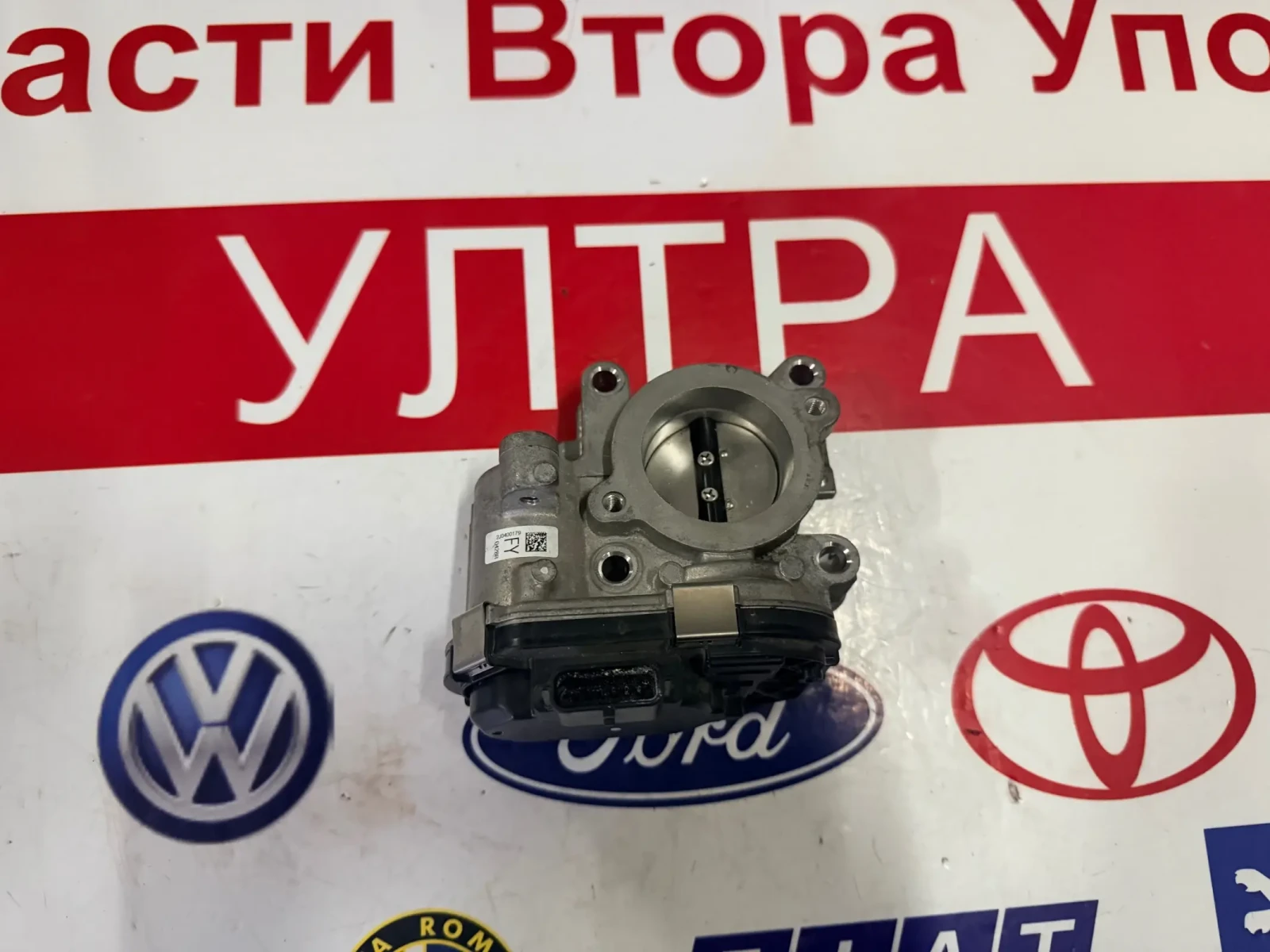 161200428R ��������� ����� RENAULT NISSAN 1.0Tce 2023 161200428R | Mobile.bg � ����������� 1