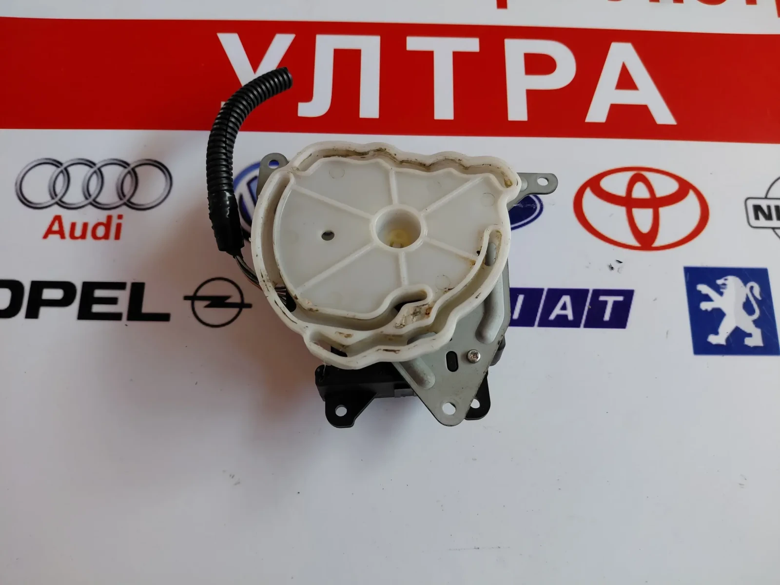 AE063700-8610 ������� ����� ����� �� Toyota Avensis (2003-2008) AE0637008610 | Mobile.bg � ����������� 2