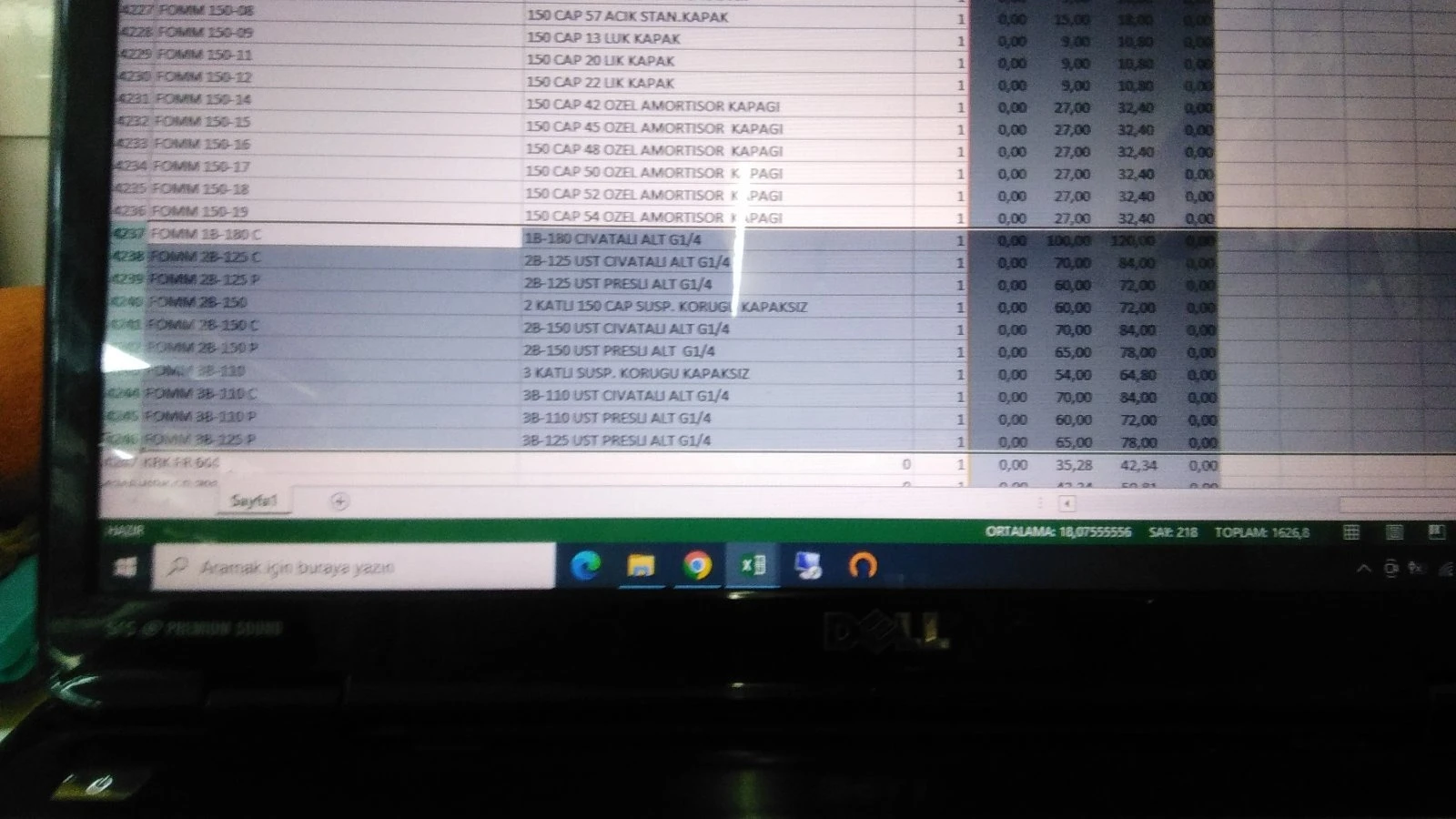 0884333269   -        75    | Mobile.bg   2