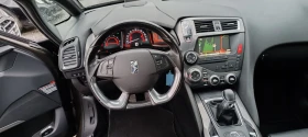 DS DS 5 1.6HDI evro6B, снимка 15