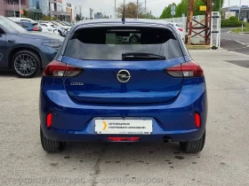 Opel Corsa Edition 1.2 бензин (74kW/100 к.с.) MT6, снимка 7