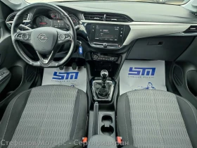 Opel Corsa Edition 1.2 бензин (74kW/100 к.с.) MT6, снимка 11