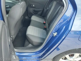 Opel Corsa Edition 1.2 бензин (74kW/100 к.с.) MT6, снимка 13