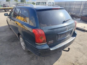 Toyota Avensis 2.0D4D, снимка 4