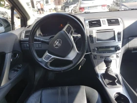 Toyota Avensis 2.2 D4D, снимка 9