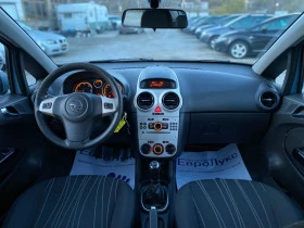 Opel Corsa 1.3CDTI 75кс КЛИМАТИК -50% ОТ ЦЕНАТА ГРАДУШКА  - [10] 