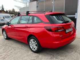 Opel Astra 1.4i + Климатик - [9] 