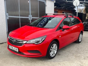     Opel Astra 1.4i + 